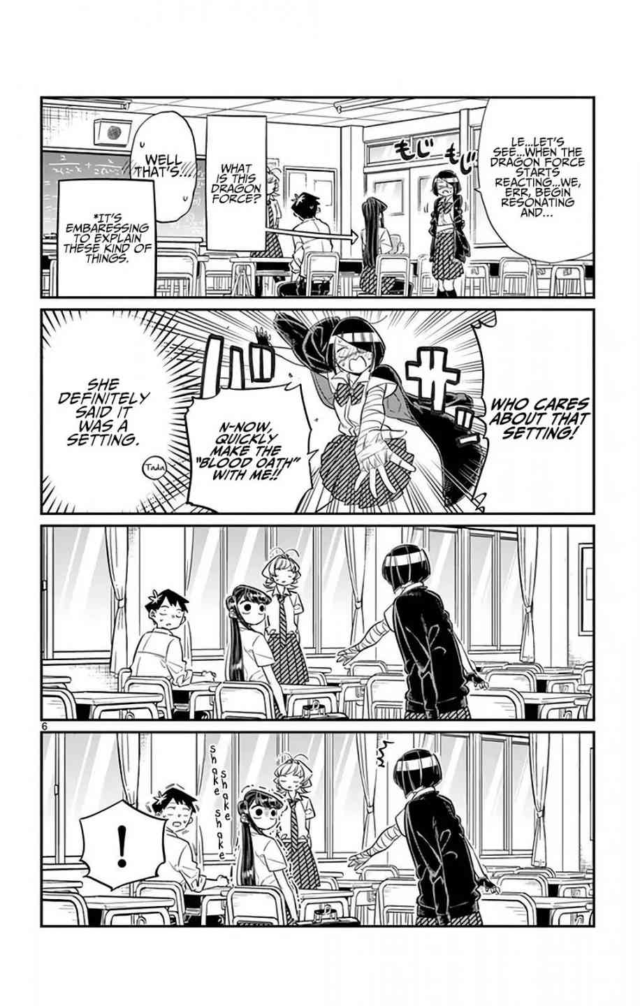 Komi Can